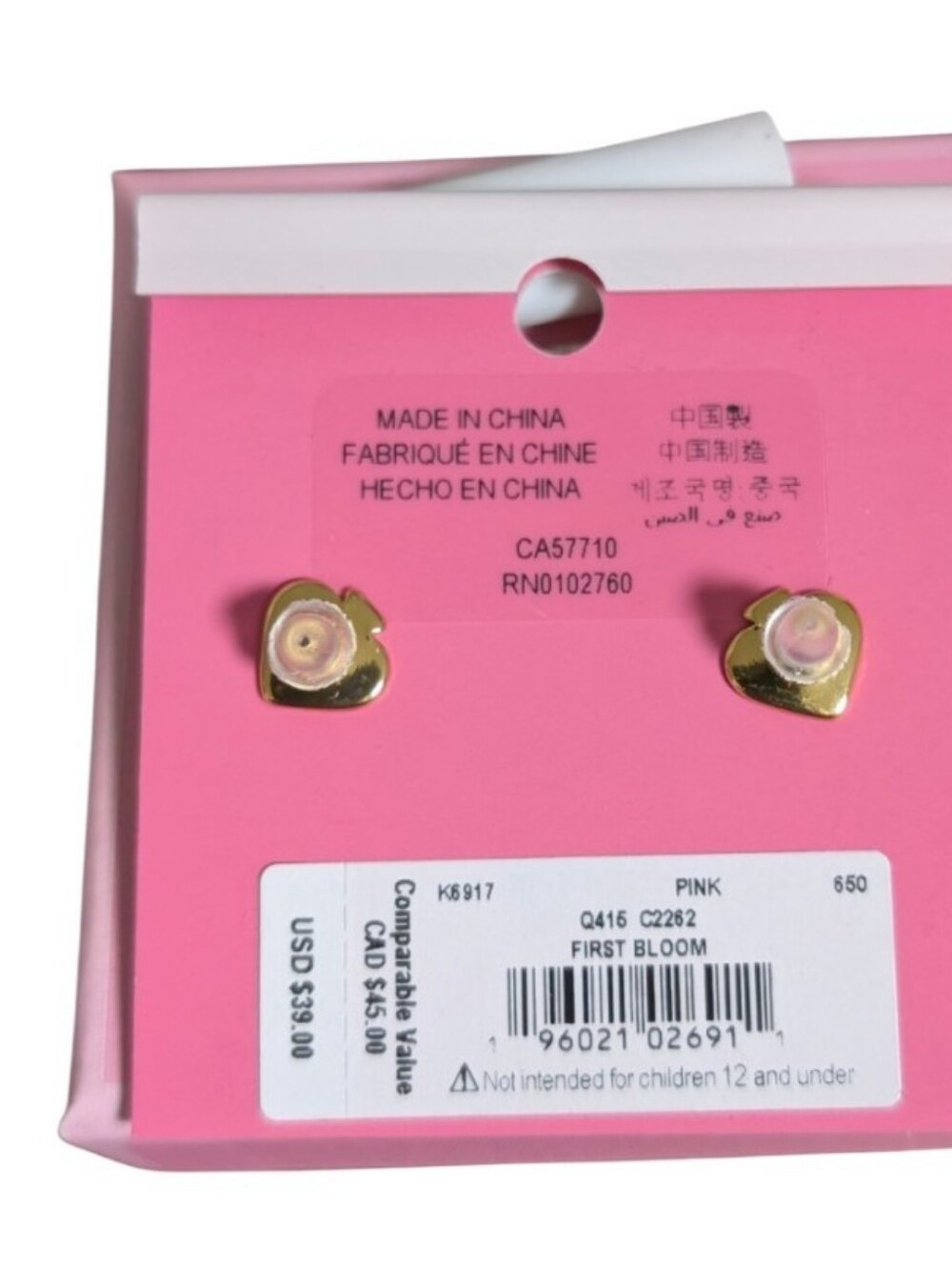 New Kate Spade New York ♠️ Bloom in Color Cluster Studs earrings - Picture 3 of 3